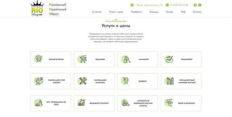 Слайд